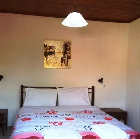 Amalia Appartement *